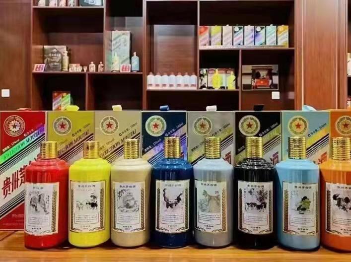 万冲镇名酒鉴定部分方法