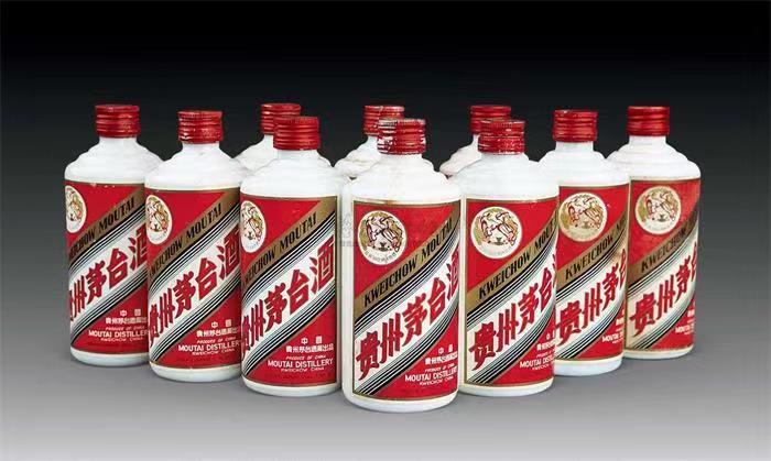 万冲镇茅台酒回收